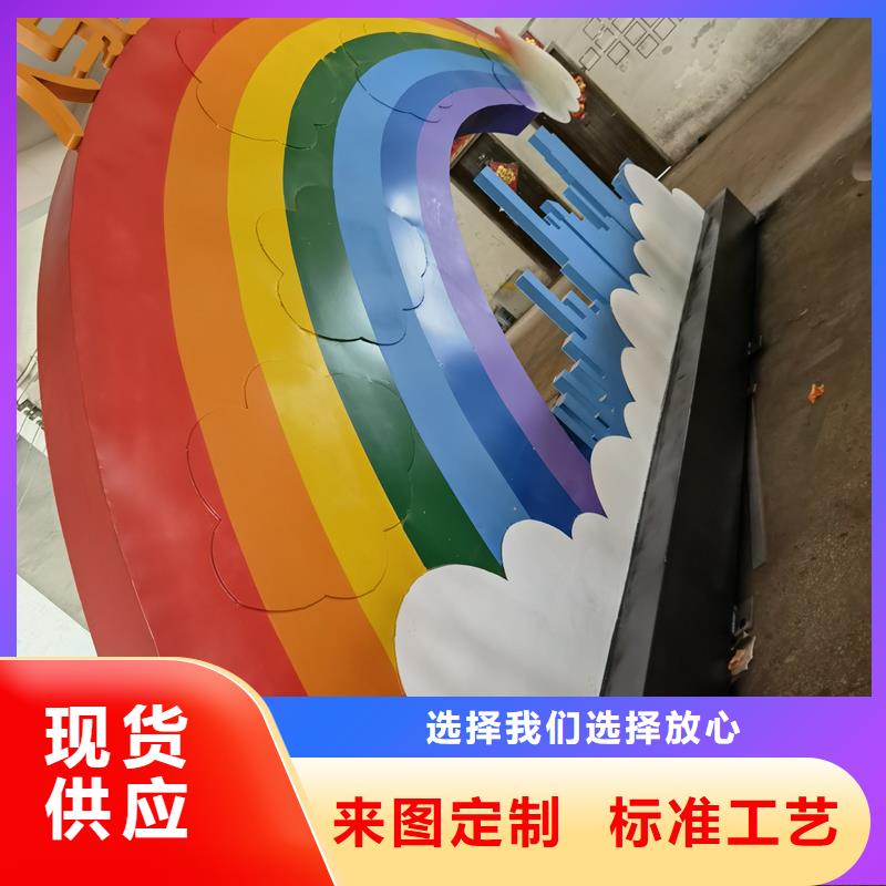 异型廊架公园景观小品品质过关