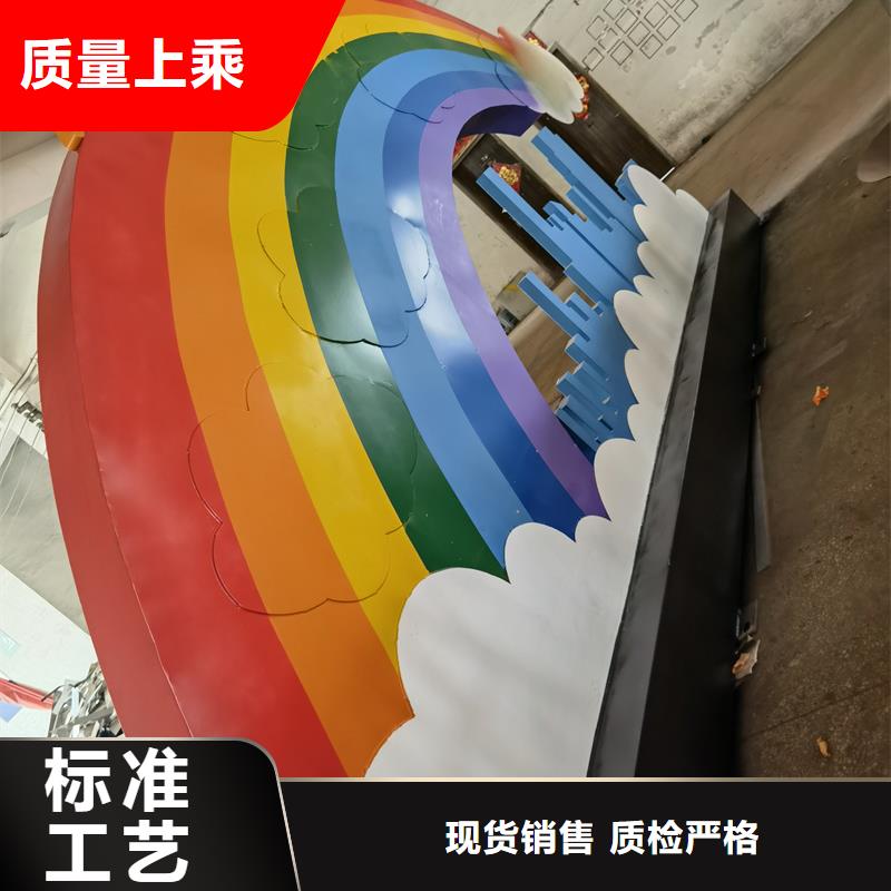 消防主题公园景观小品为您服务