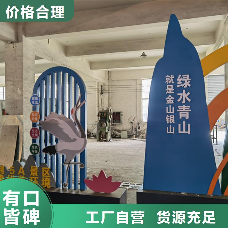 不锈钢大树雕塑景观小品为您服务