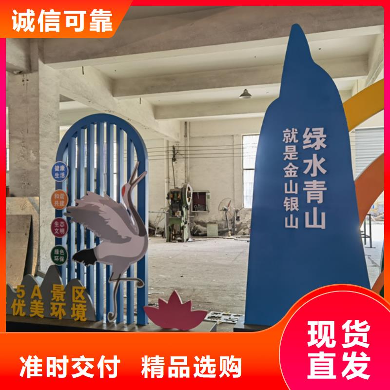 校园景观小品雕塑信赖