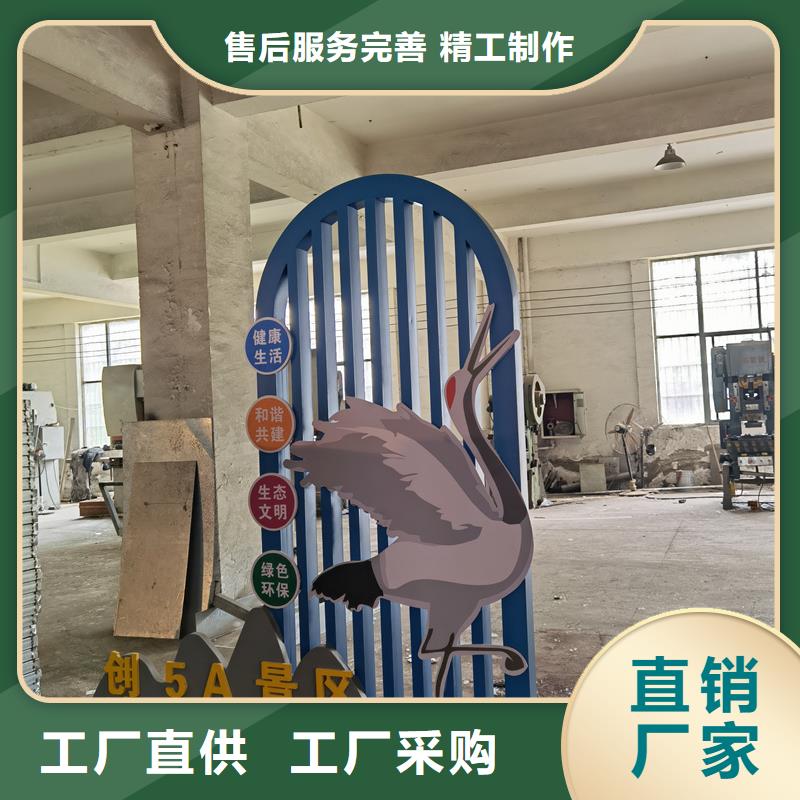 消防主题公园景观小品为您服务