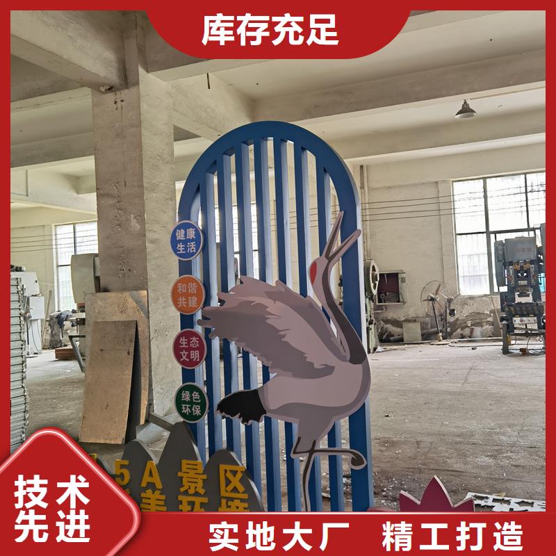 公园景观小品雕塑畅销全国