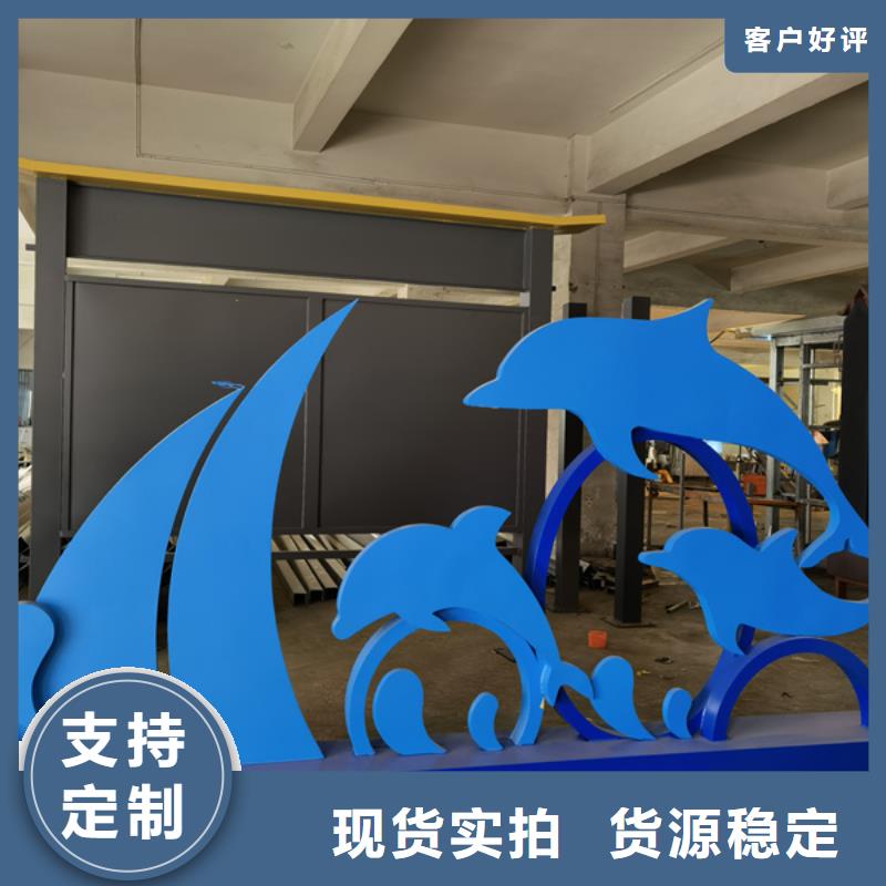 异型廊架公园景观小品品质过关