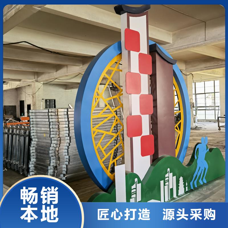 异型廊架公园景观小品品质过关
