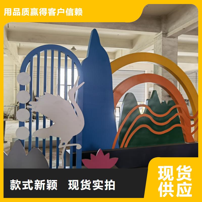 异型廊架公园景观小品品质过关