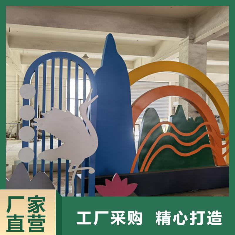 不锈钢廊架公园景观小品施工团队
