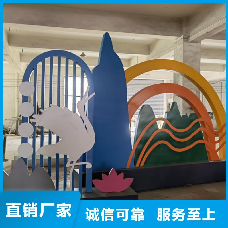 校园景观小品雕塑信赖