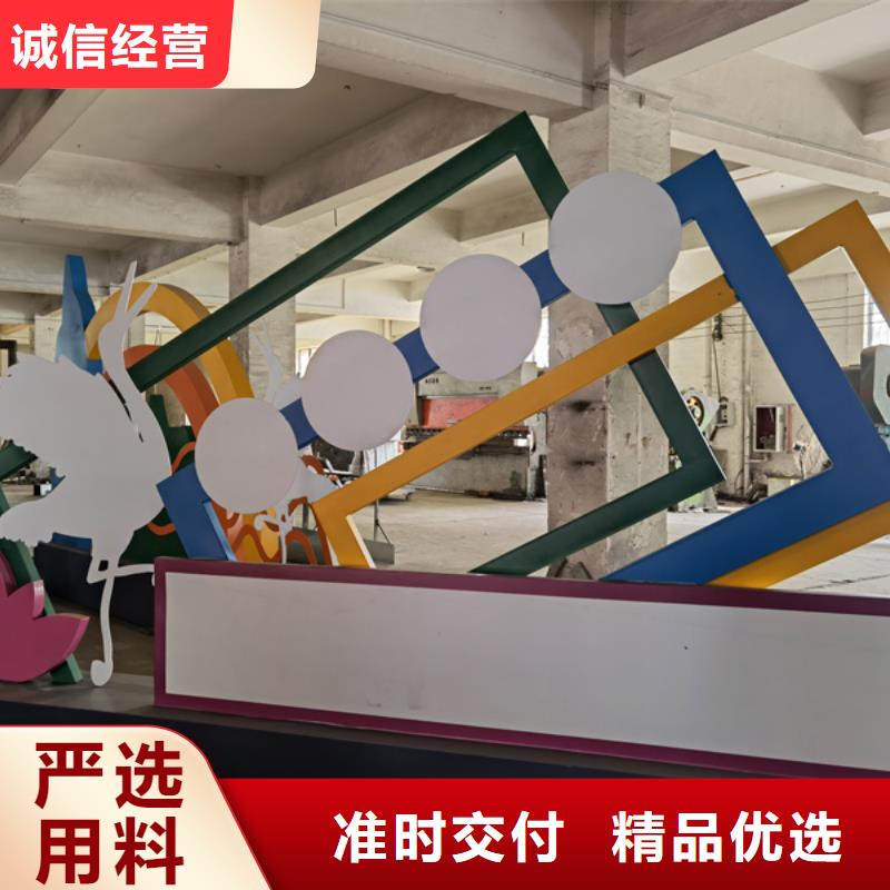 不锈钢廊架公园景观小品施工团队