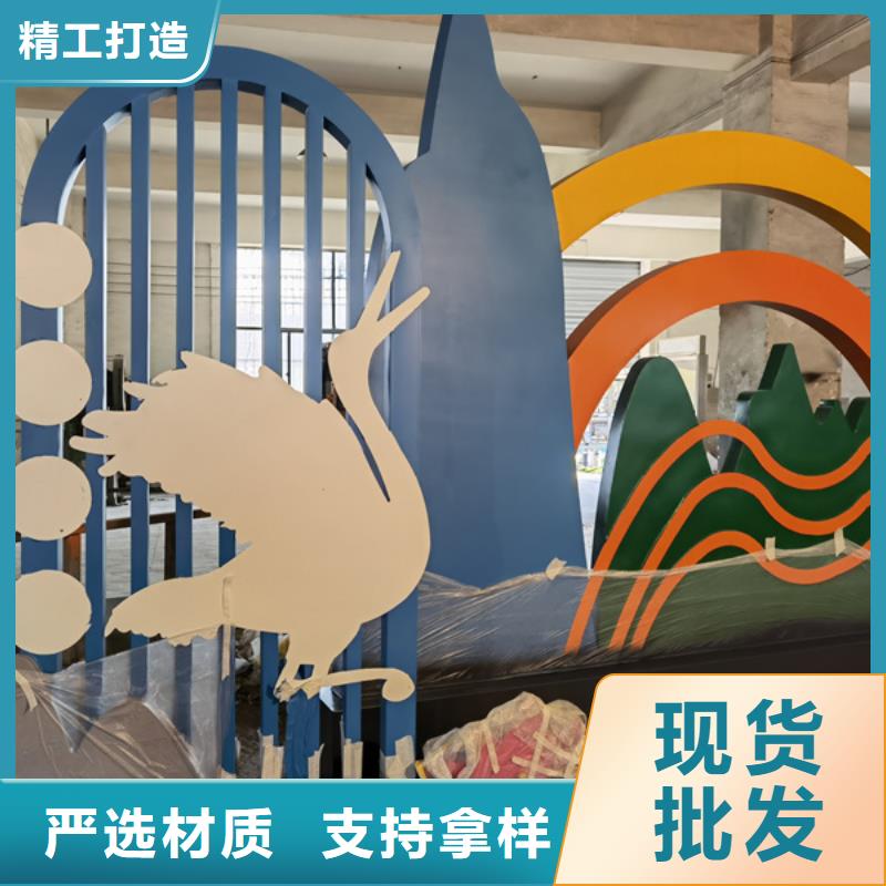 异型廊架公园景观小品实力雄厚