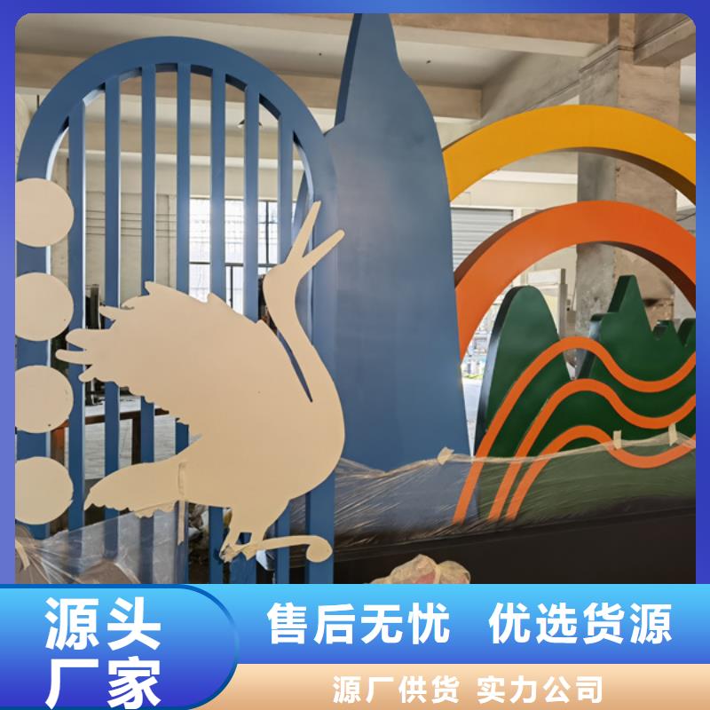 校园景观小品雕塑信赖