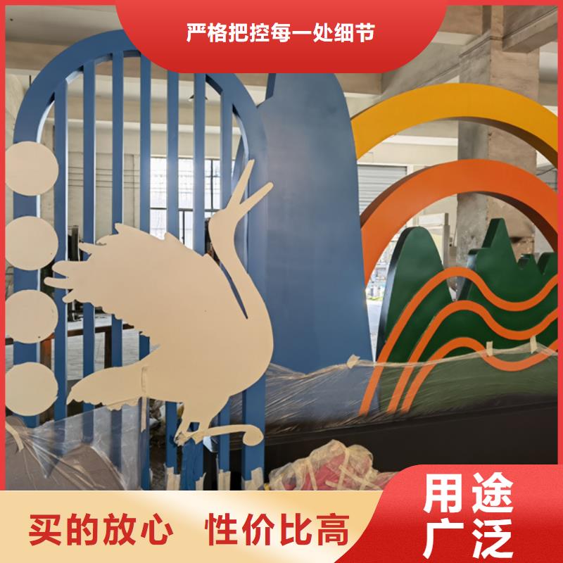 法治公园景观小品标牌施工团队