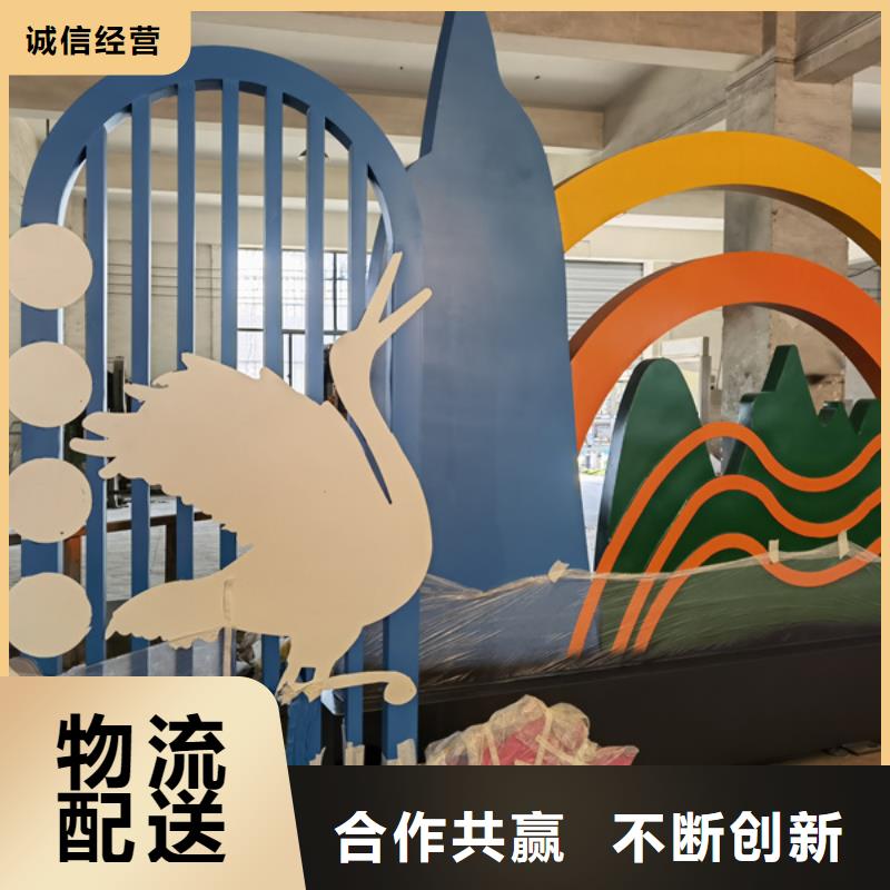 消防主题公园景观小品为您服务