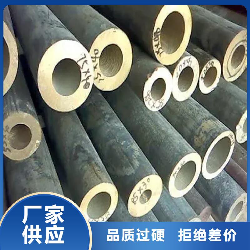 龙兴钢HSn90-1铜合金报价资讯