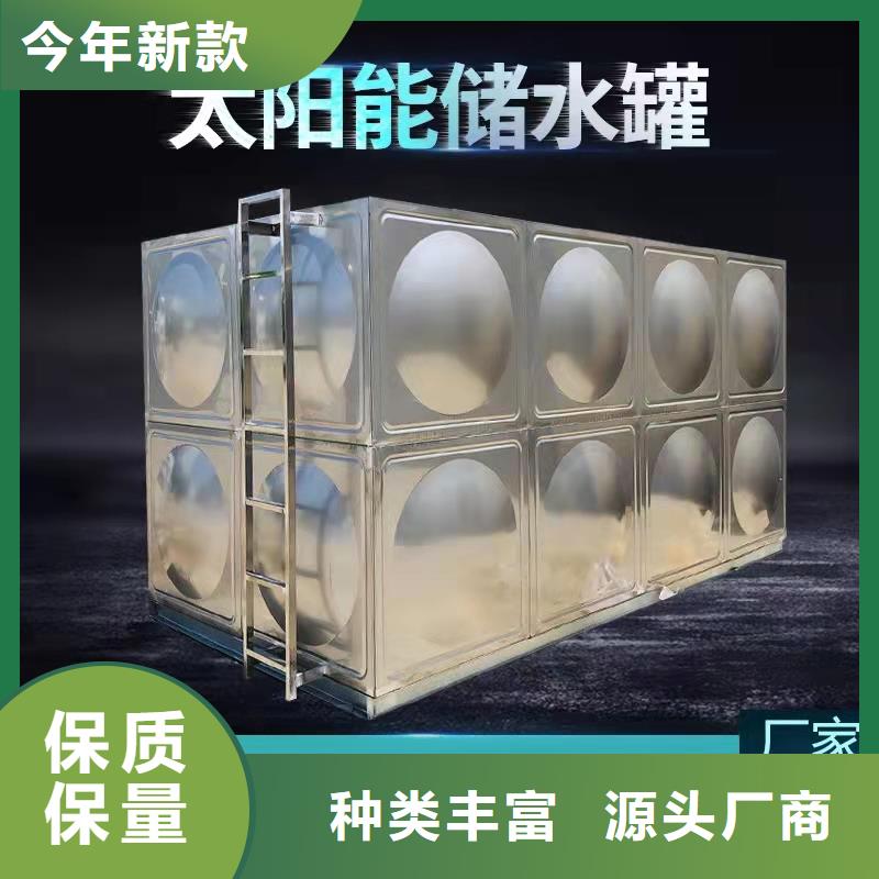  水箱拥有多家成功案例