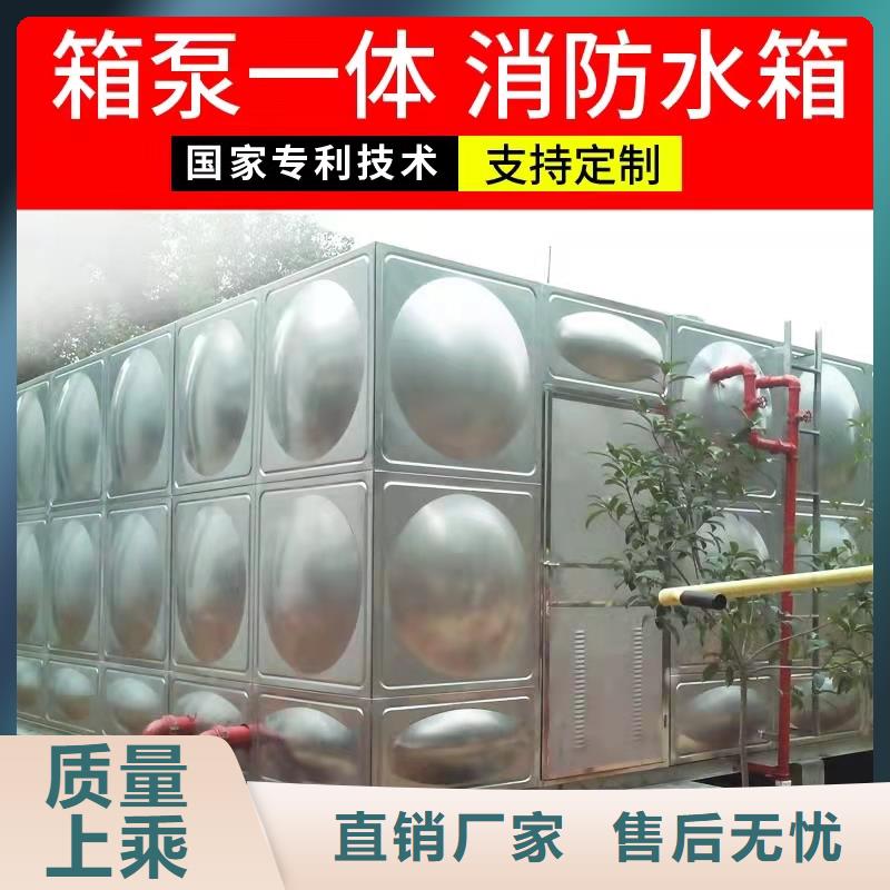 水箱专业生产品质保证