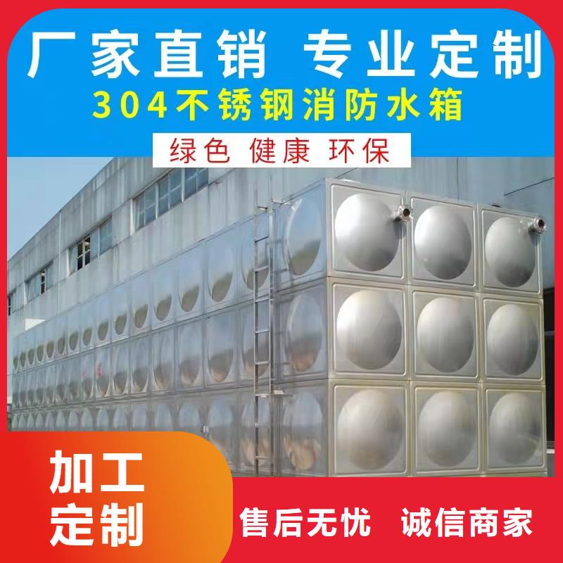  水箱满足多种行业需求