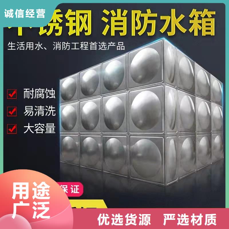  水箱产地工厂