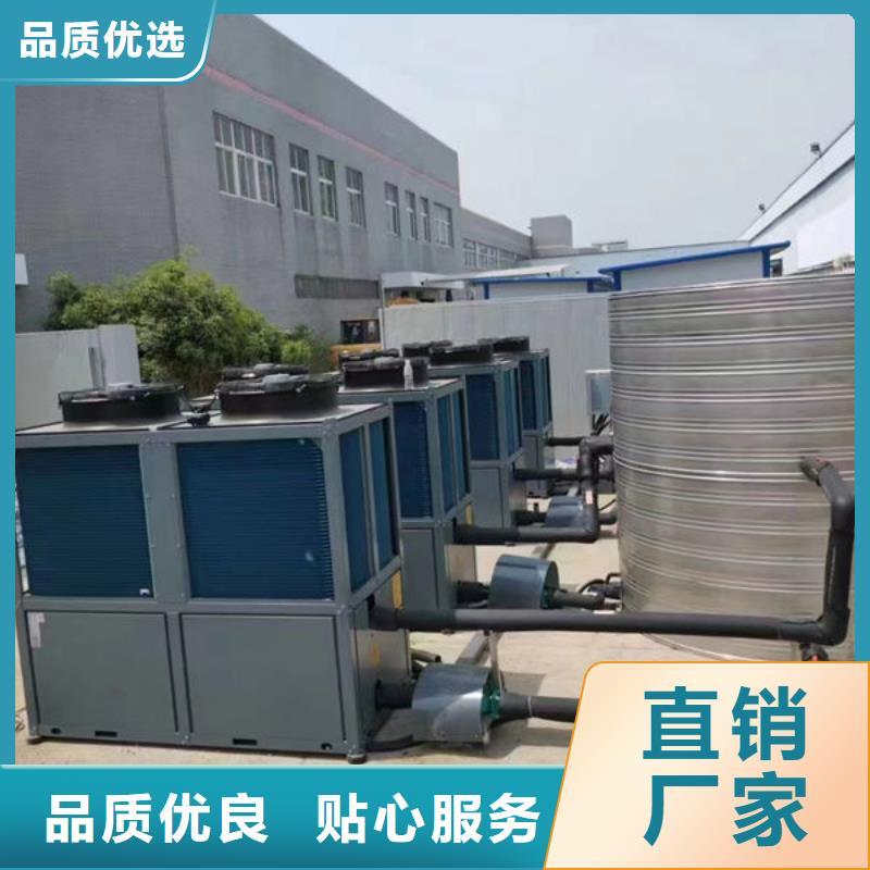 水箱按需定制