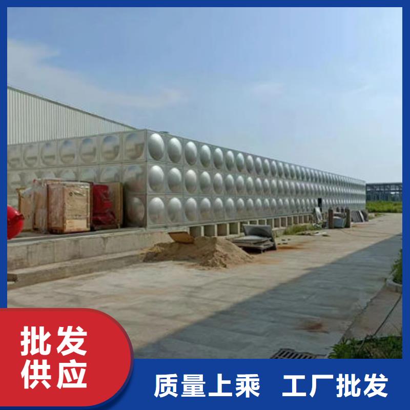 水箱工厂直供