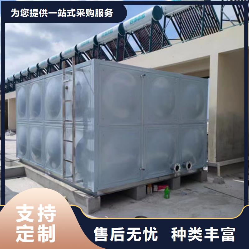水箱打造好品质