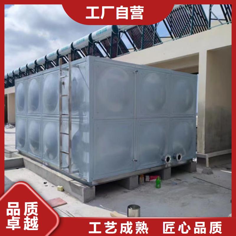  水箱客户满意度高