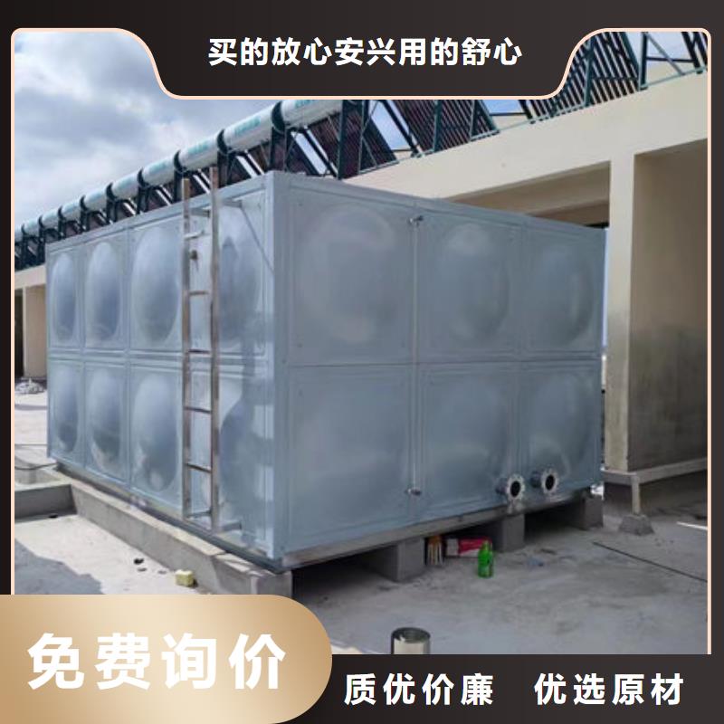 水箱水箱厂家商家