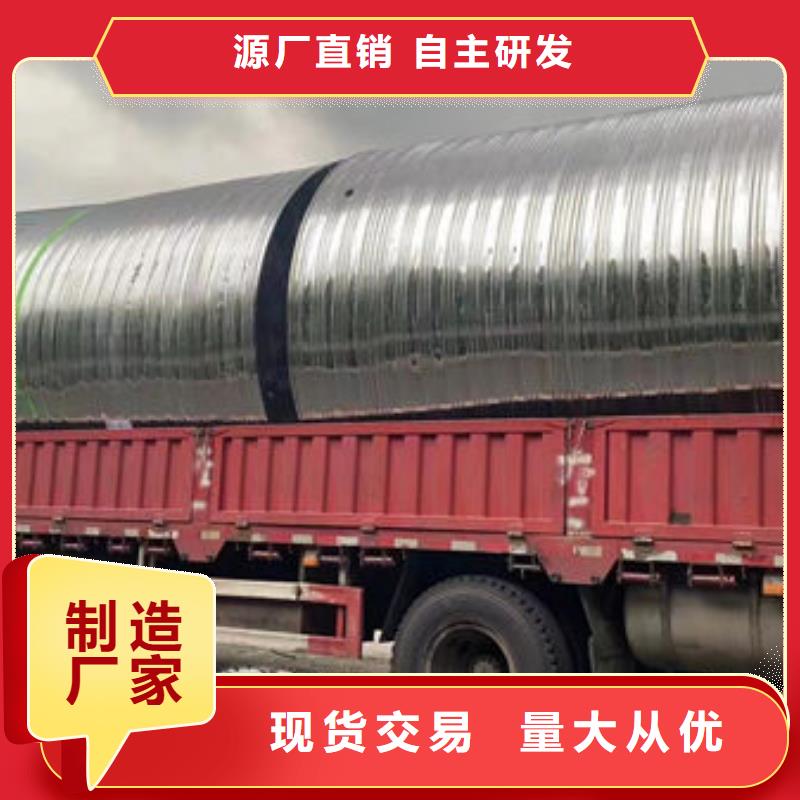 【水箱】装配式消防水箱可定制有保障