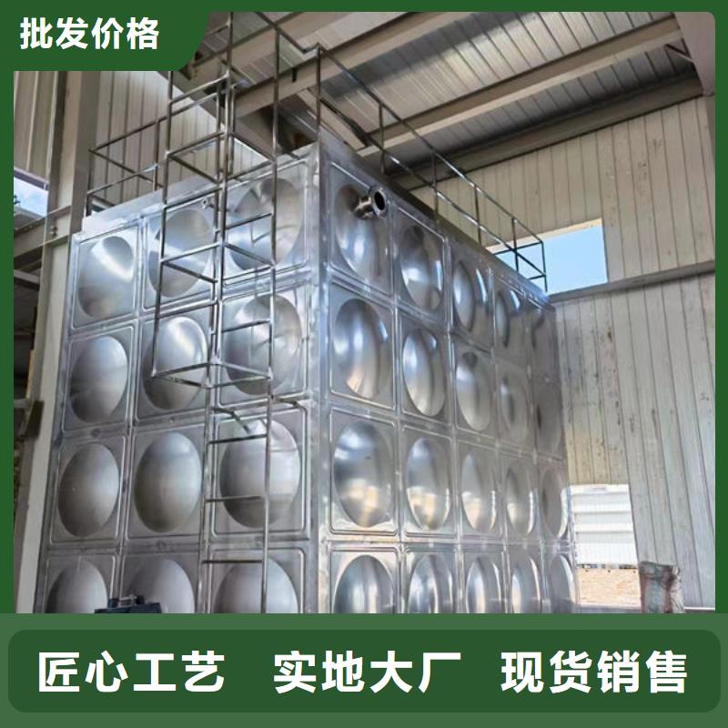 水箱信誉至上