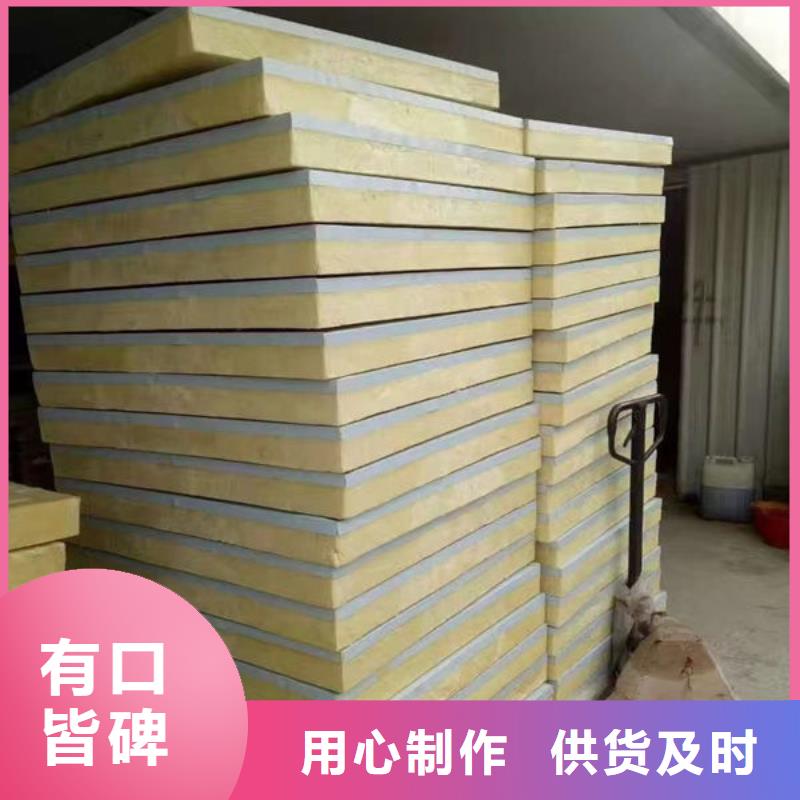  水箱优良工艺