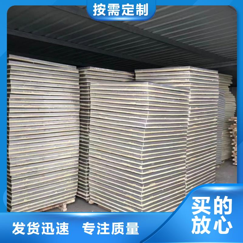 水箱高品质现货销售