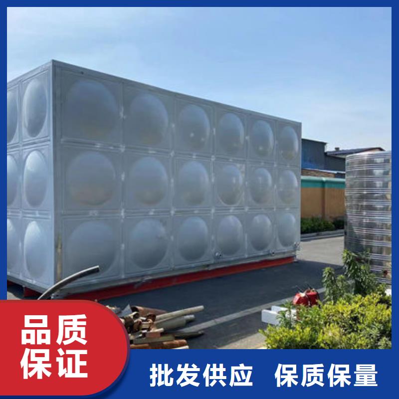 水箱打造好品质