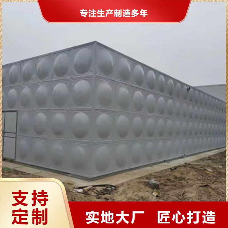 水箱好品质用的放心