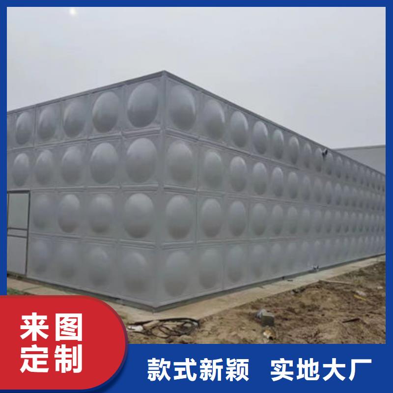 水箱工厂直供