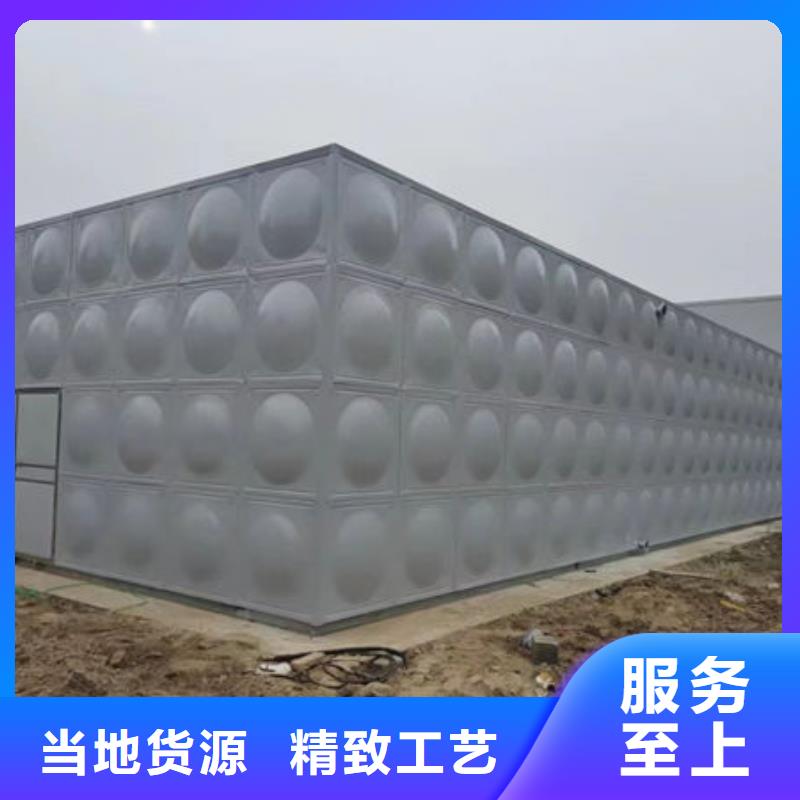 水箱诚信经营