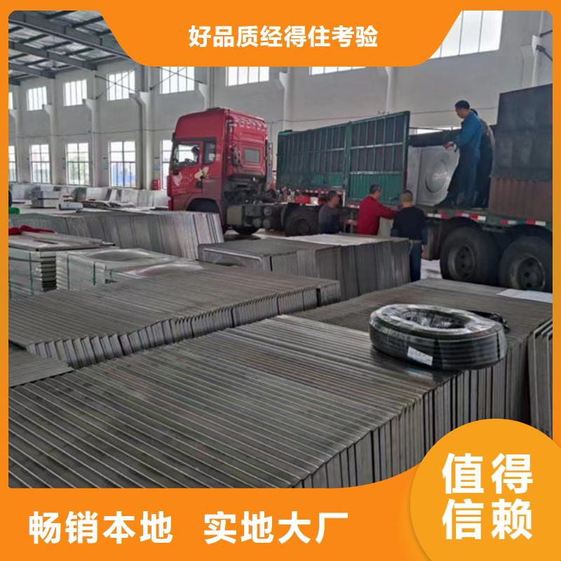 水箱拒绝差价