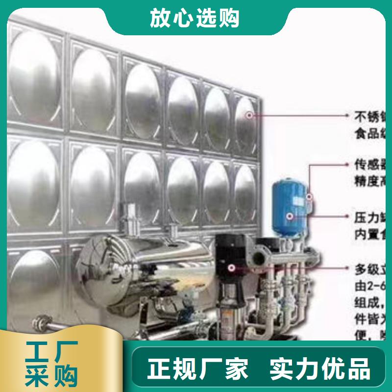 水箱模压板水箱厂家现货