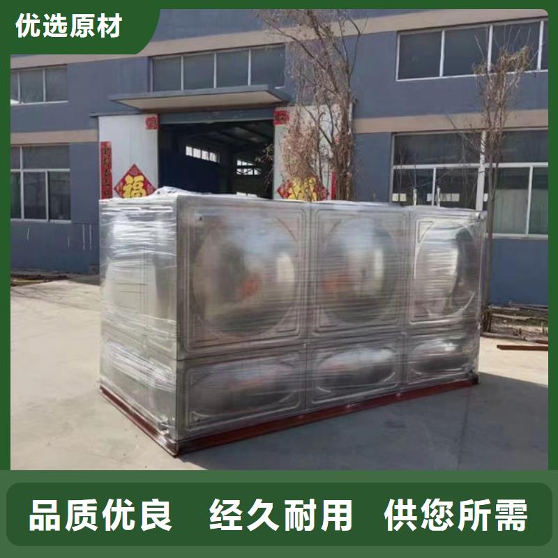  水箱货真价实