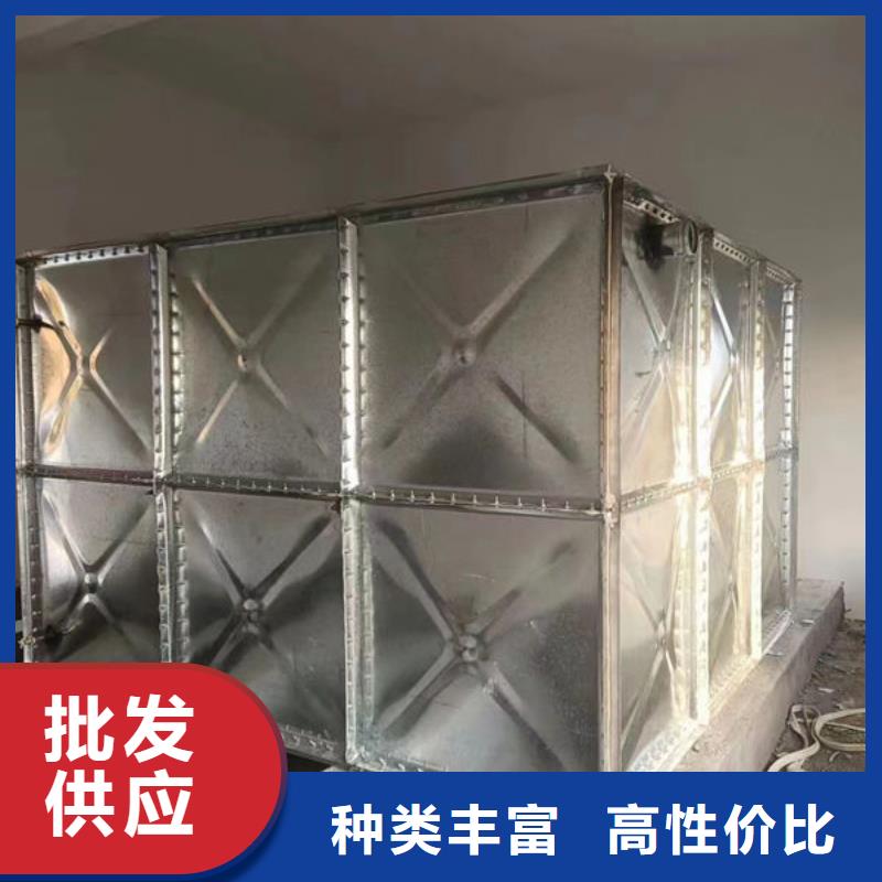 水箱装配式消防水箱大品牌值得信赖