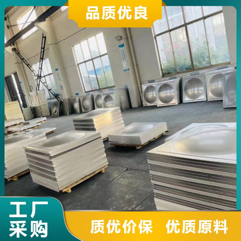 水箱诚信经营