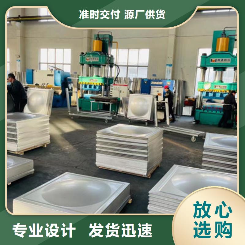 【水箱】装配式消防水箱可定制有保障
