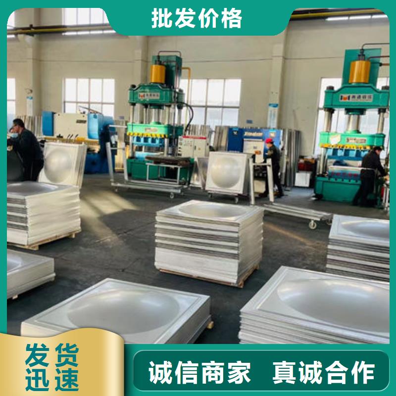  水箱厂家质量过硬