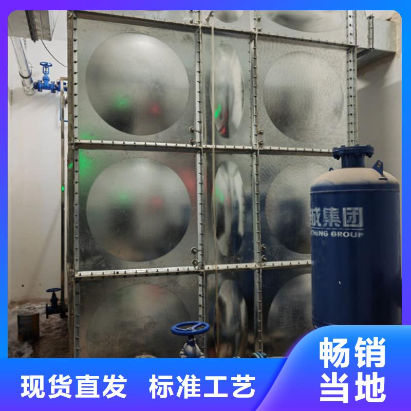 水箱厂家直销放心