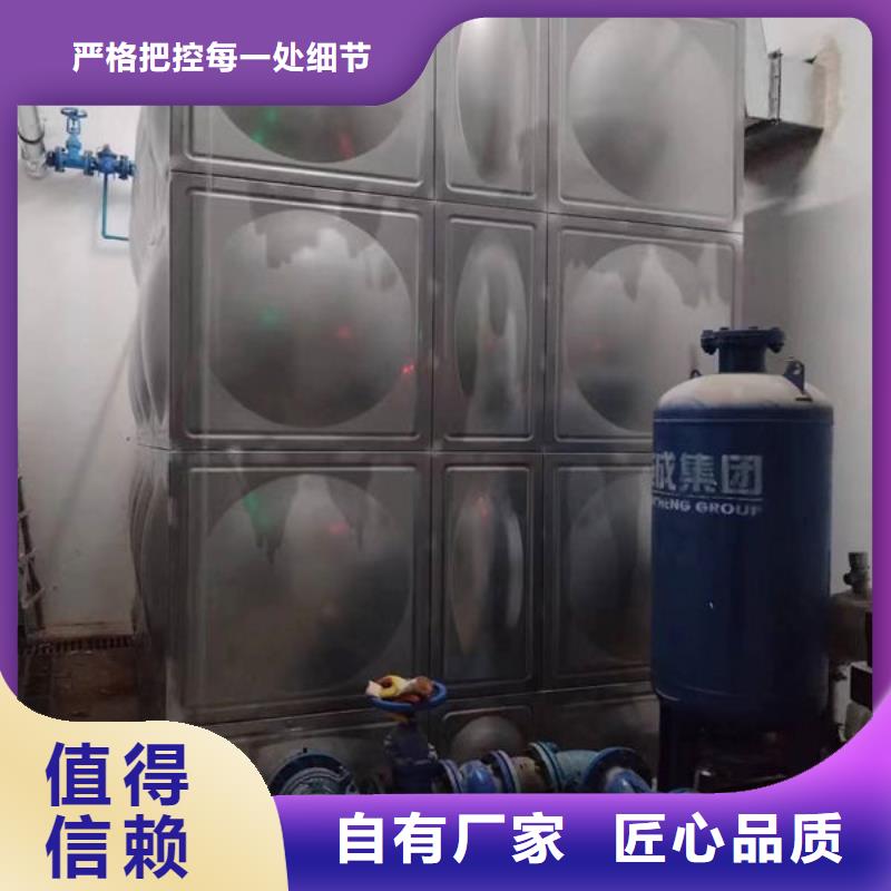 水箱 模压板水箱厂家用心做好细节