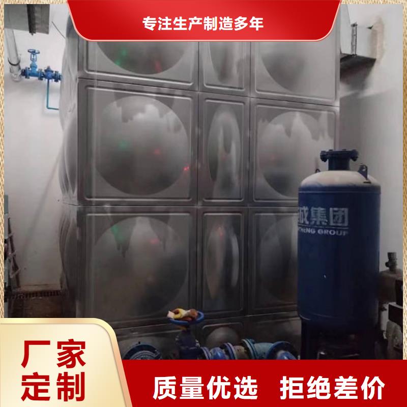  水箱口碑好实力强