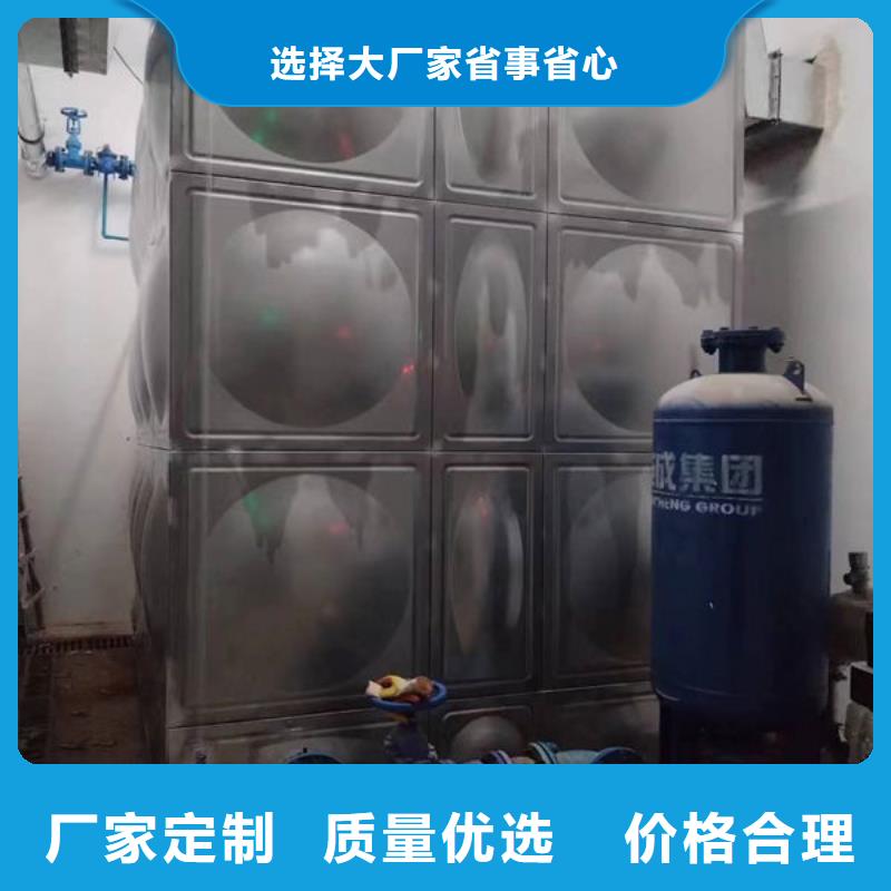  水箱厂家质量过硬