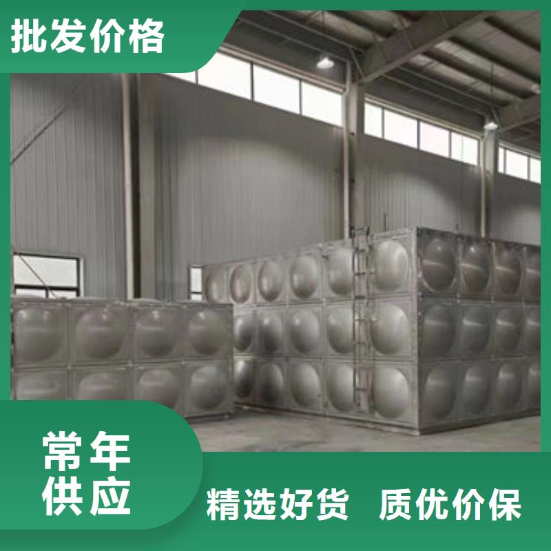 水箱 不锈钢生活水箱真诚合作