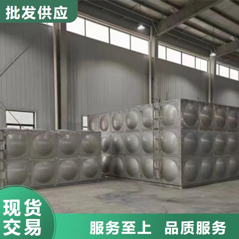 水箱实拍展现