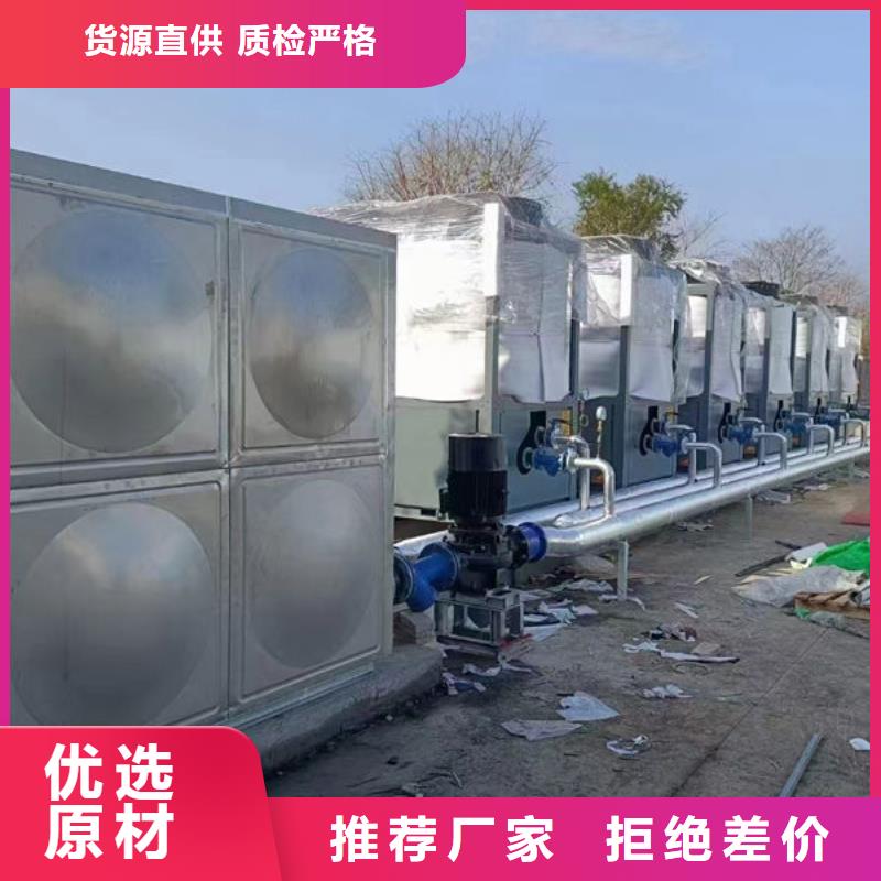  水箱质优价廉