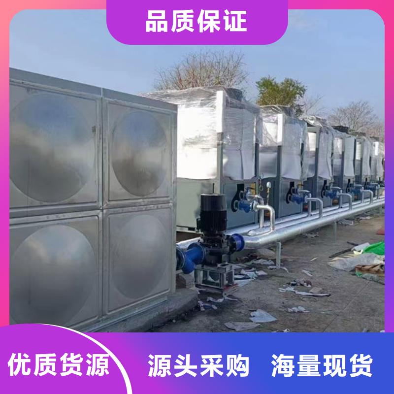 水箱质量牢靠