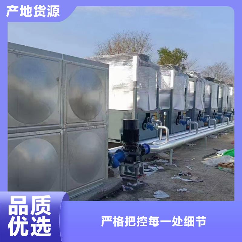 水箱高品质现货销售